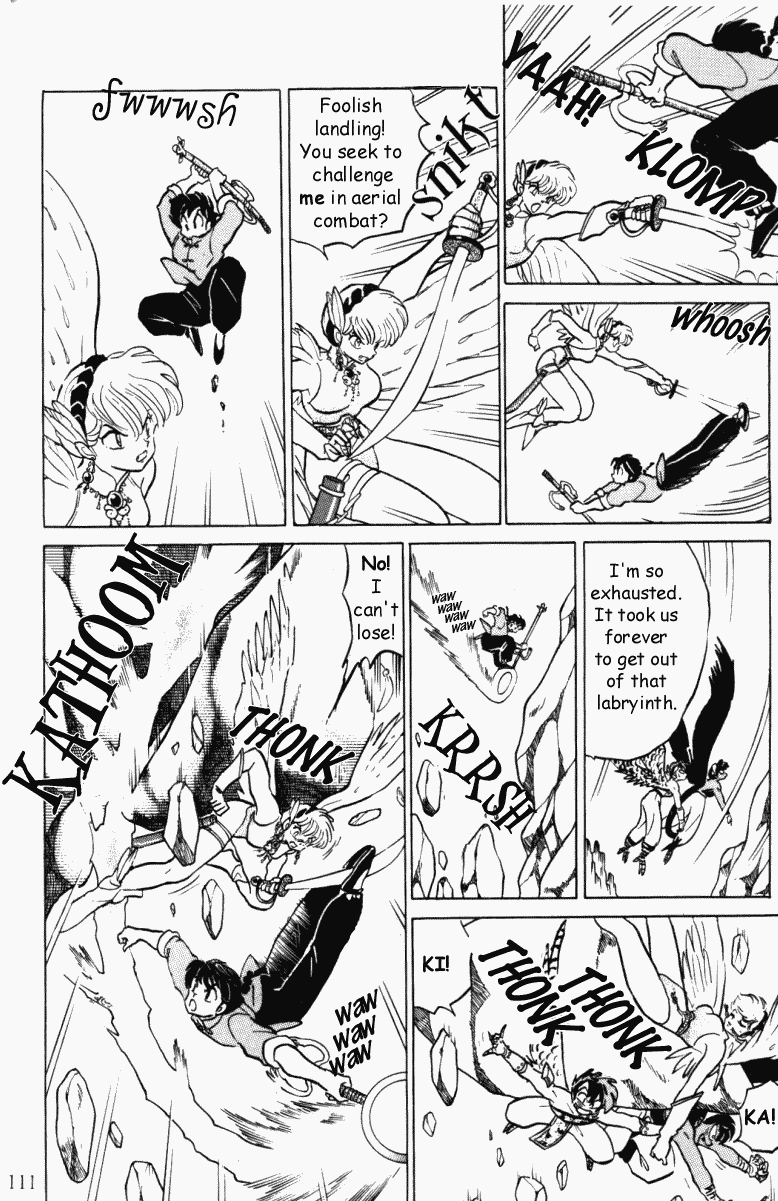 Ranma 1/2 Chapter 395 11